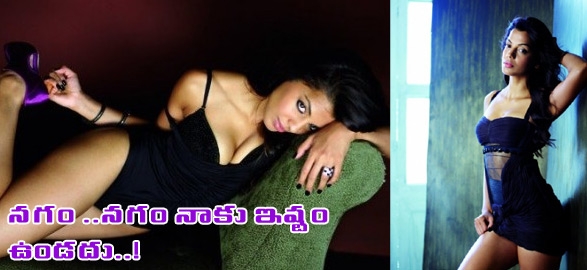 Telugu gossips mugdha godse new style