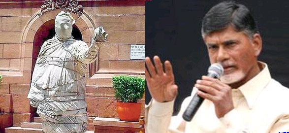 Ntr statue reached parliament building and babu missed in invitations