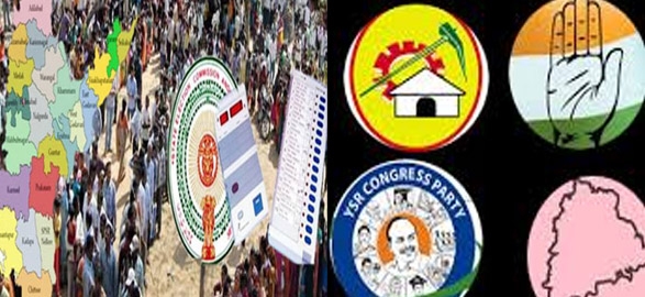 Panchayat elections second phase results as announced so far