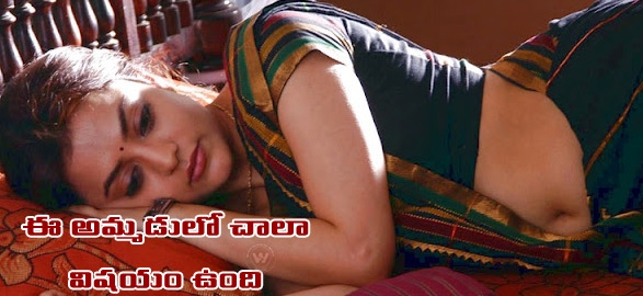 Nisha agarwal love affair with businessman