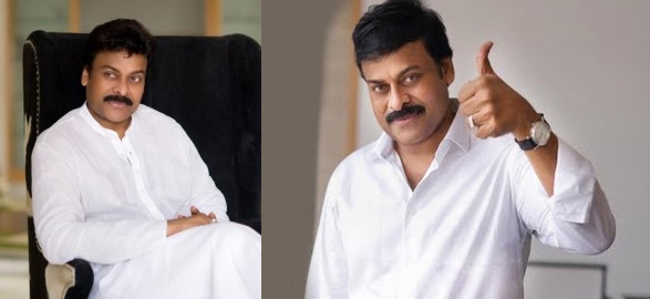 Chiranjeevi to venture into hotel business