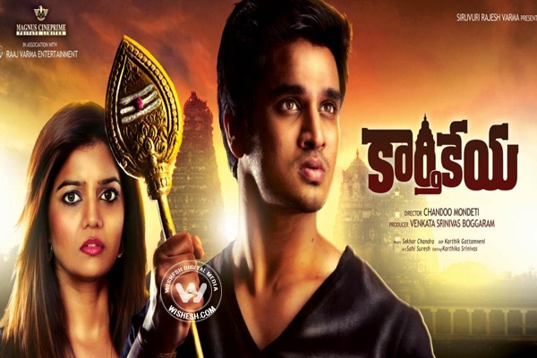 Karthikeya movie to remake in tamil