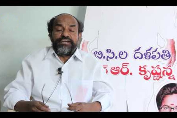Tdp mla r krishnaiah against retirement age relaxation