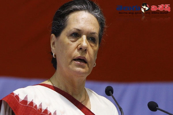 In parliment sessions congress president soniagandhi on ap