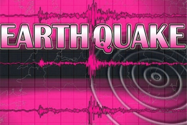 Strong earthquake shakes in indonesia