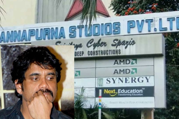 Annapurna studios seized by the bank officials