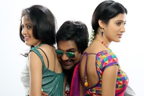 Varun sandesh lava kusha movie teaser