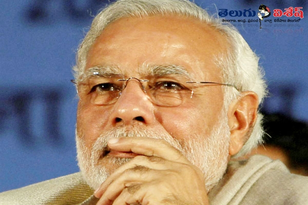 Narendra modi land pooling bill parliament ordinance