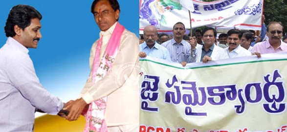 Kcr support on jagan samaikya shankaravam sabha in hyderabad