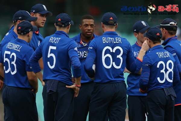 England beat afghanistan in final game