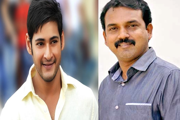 Mahesh babu koratala shiva problems reason