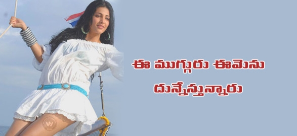 Gabbar singh 2 movie heroine confirm