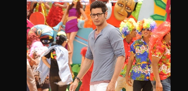 Mahesh babu new look in one movie