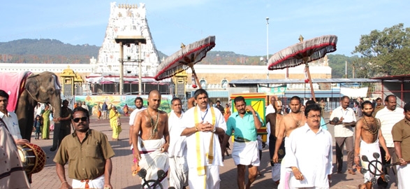 Tirumala full details