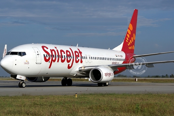 Spice jet announces another special offer