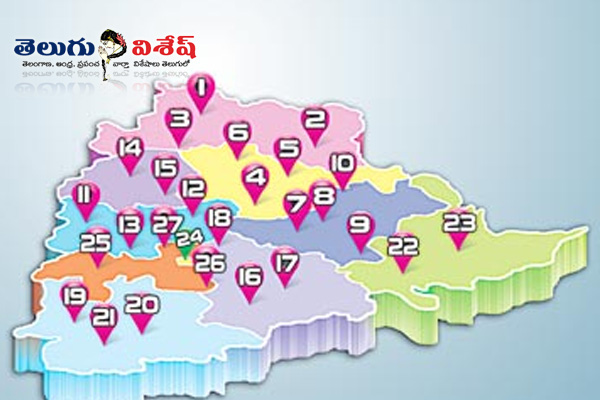 Telangana 27 New Districts