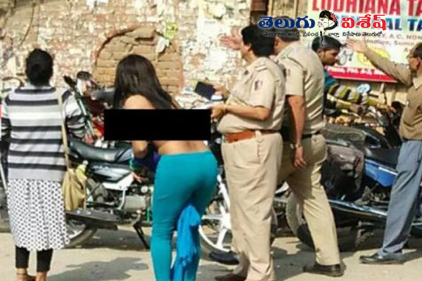 Delhi Girl Topless ATM