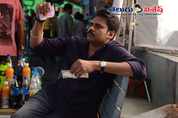 pawan note