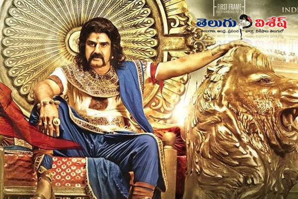 Satakarni special