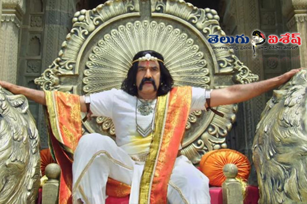 Gautamiputra Satakarni overseas collections