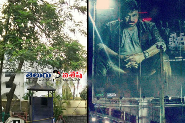 Khaidi No 150 poster at Balayya's House