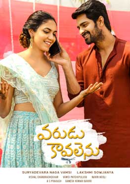 Varudu Kaavalenu Movie Review A Sincere Attempt At A Light Hearted Film